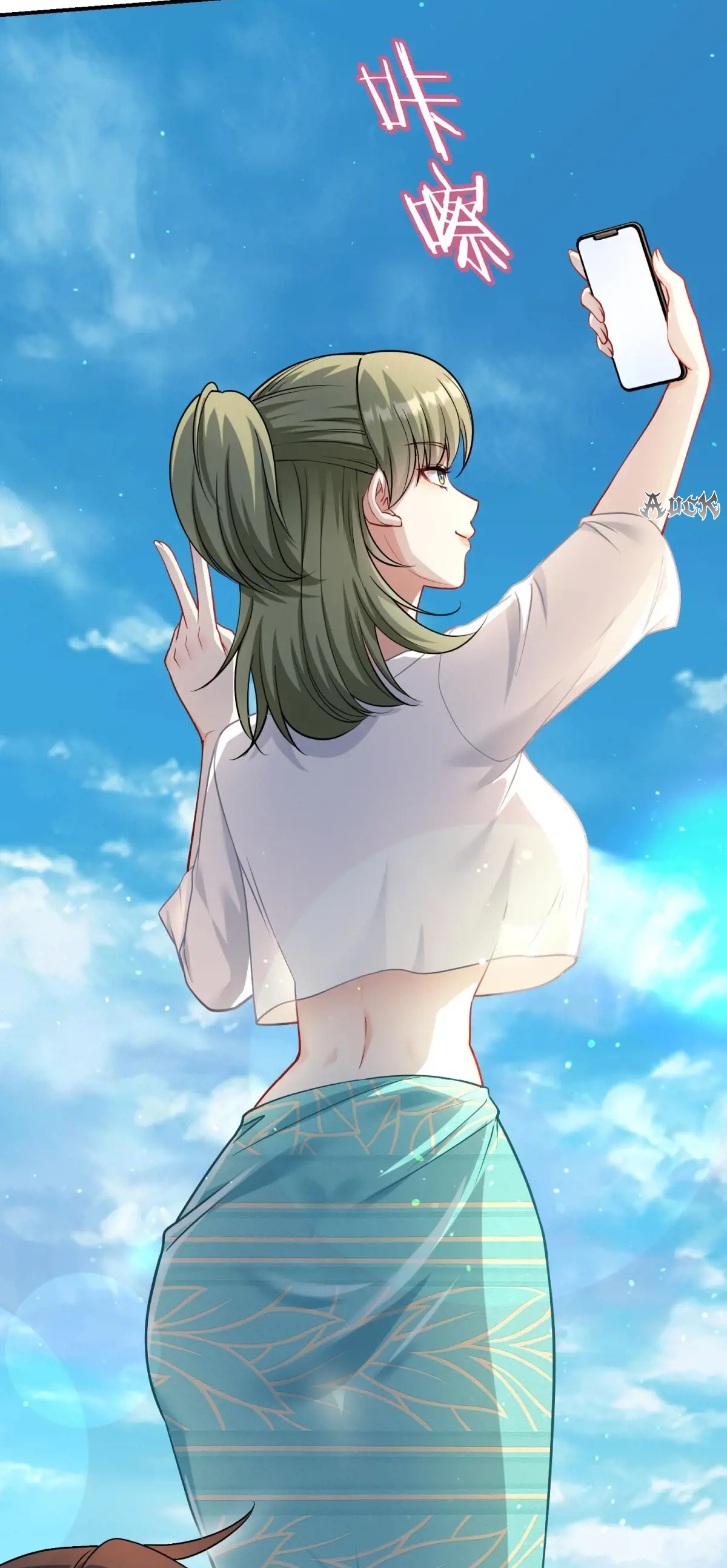 ผมไปเกาะสาวสวยกิน, แต่ตอนนี้ฉันเป็นคนร่ำรวยแล้ว~ ตอนที่ 79 หน้า 12