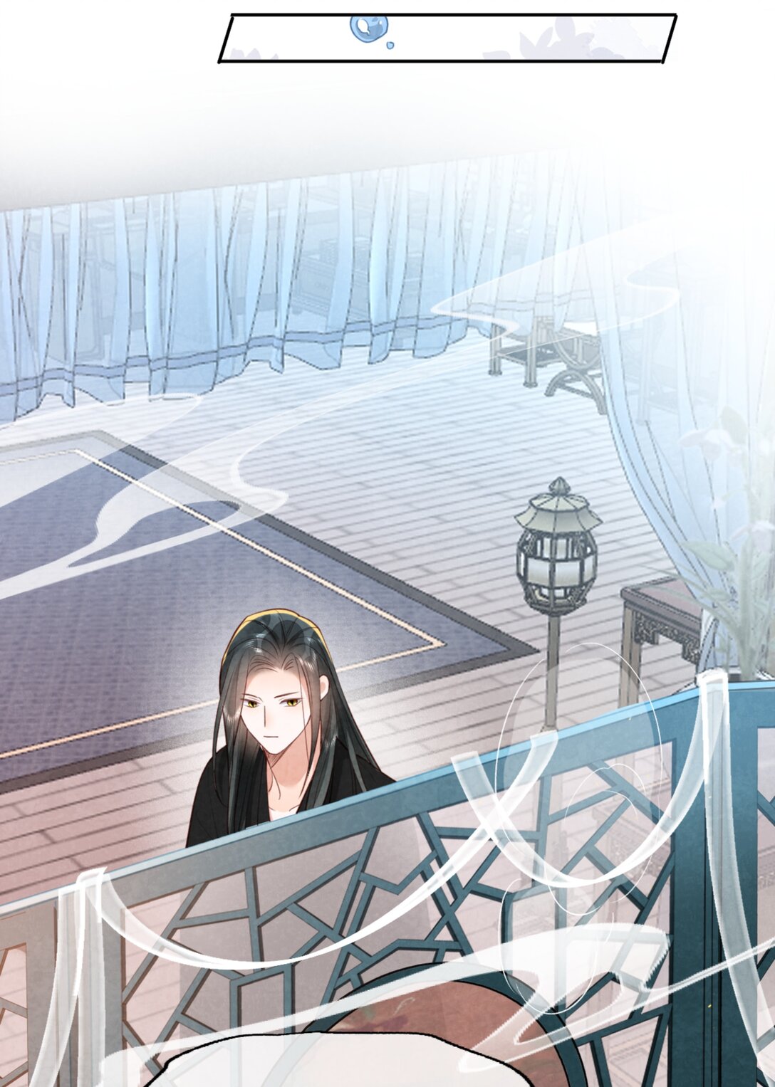 เส้นทางเอาชีวิตรอดของบรรณาการ ตอนที่ 23 หน้า 42