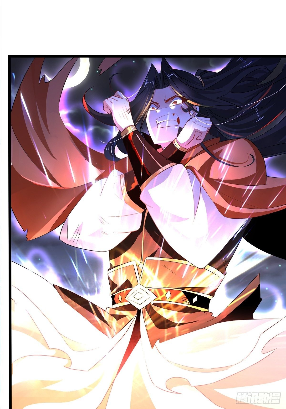 เทพกระบี่มรณะ (ชนจีน) ตอนที่ 71 หน้า 9