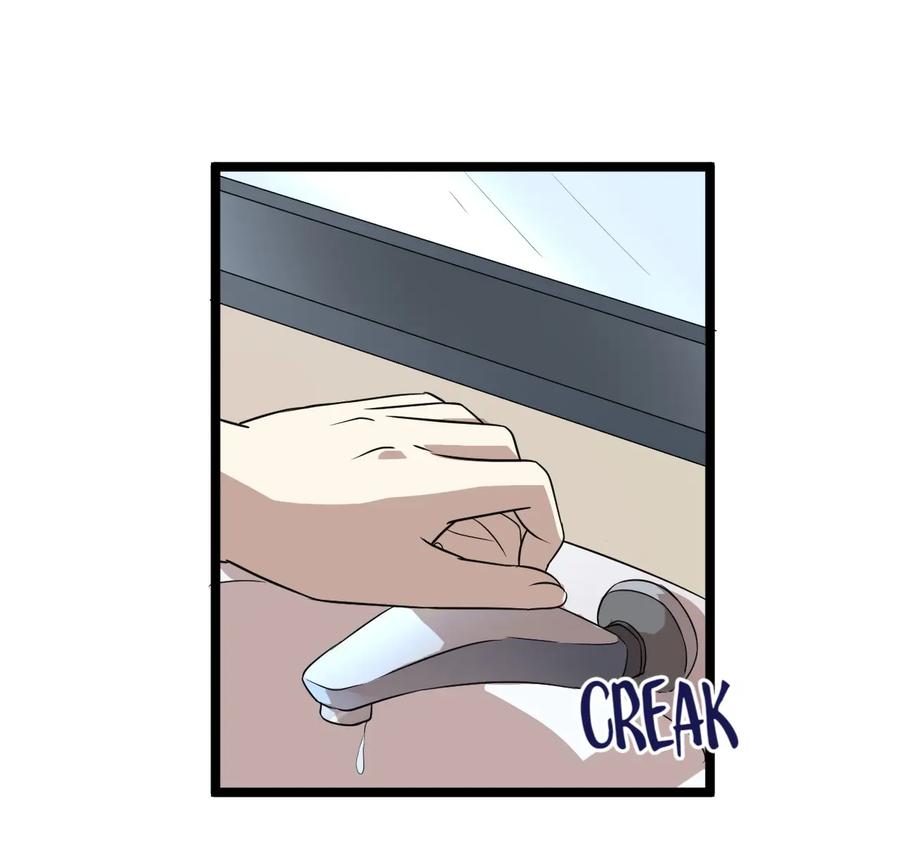 หัวหน้ามาเฟียกลับมาอายุ 16 อีกครั้ง ตอนที่ 12 หน้า 21