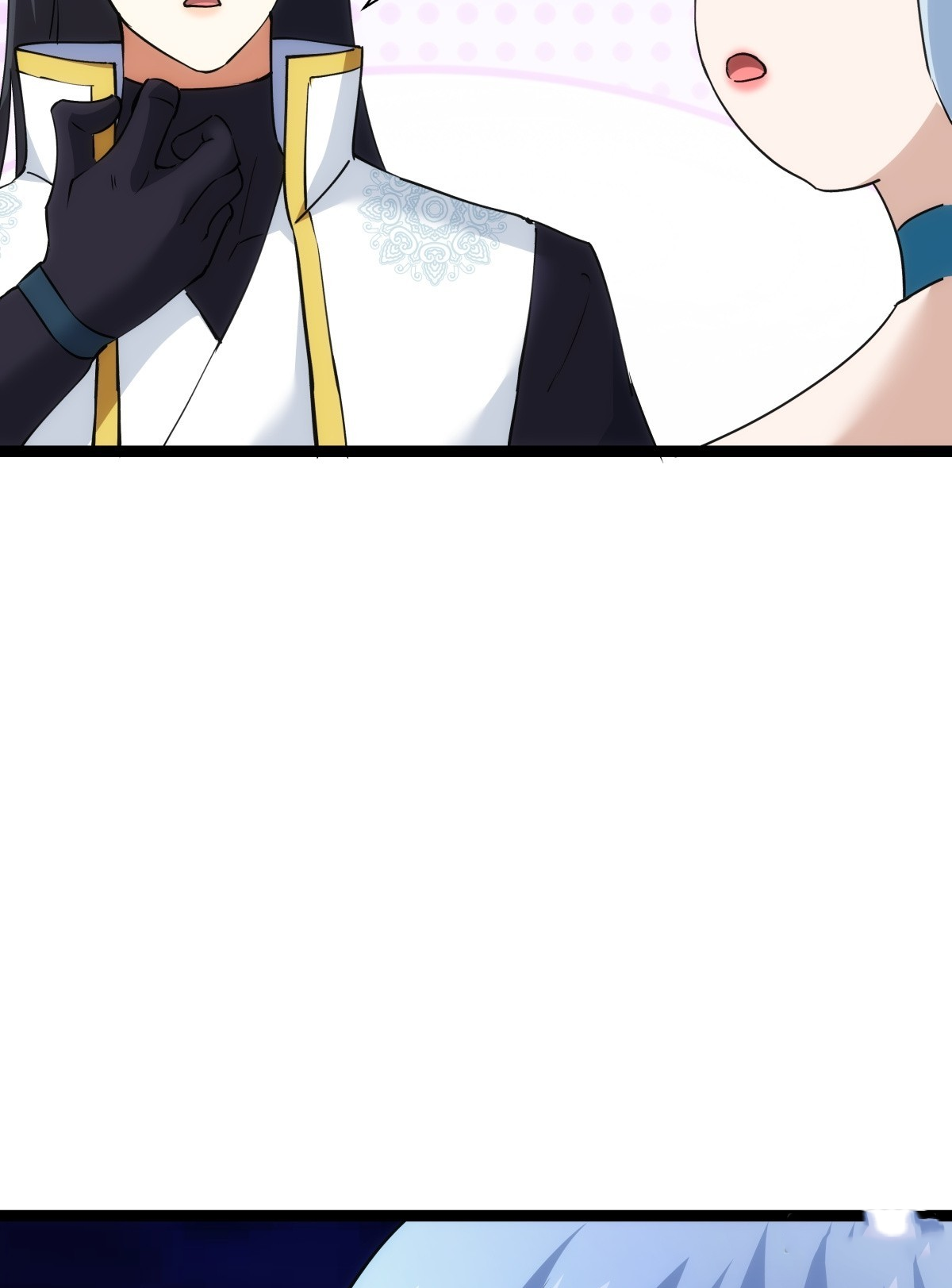 ฉันรับช่วงต่อระบบผู้เล่น ตอนที่ 70 หน้า 11