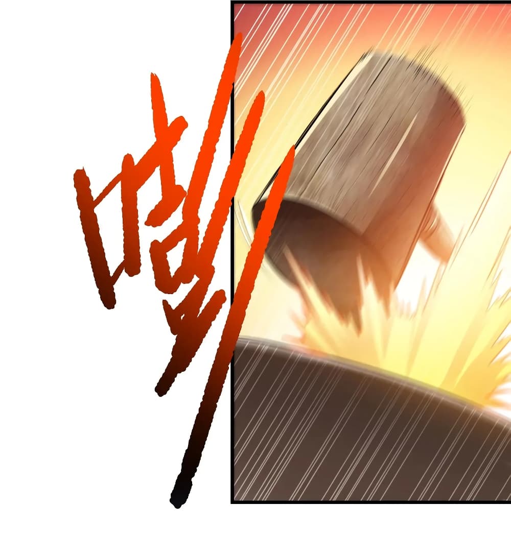 Super Warrior in Another World ทหารเซียนไปหาเมียที่ต่างโลก (กำลังแปลอยู่) ตอนที่ 67 หน้า 31