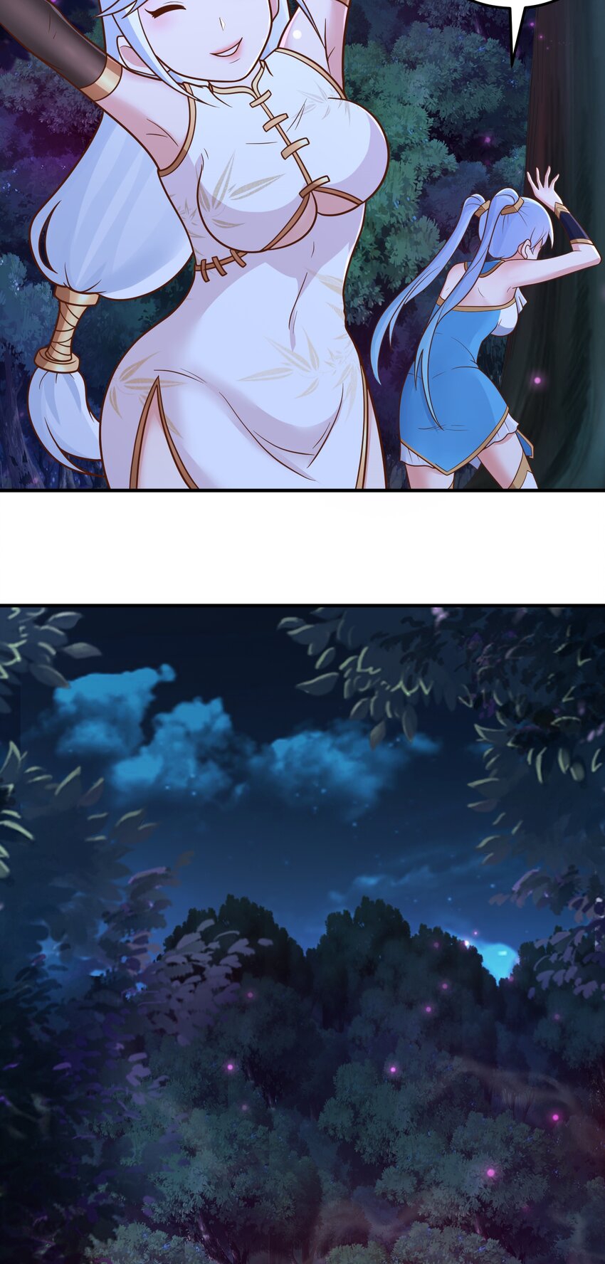 สมบัติทั้งหมดที่ข้าทิ้งไปตอนนี้กลายเป็นผู้หญิงไปซะแล้ว (ชนต้นฉบับ) ตอนที่ 53 หน้า 10