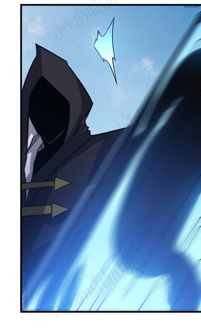 I killed the gods in another world ตอนที่ 32 หน้า 13