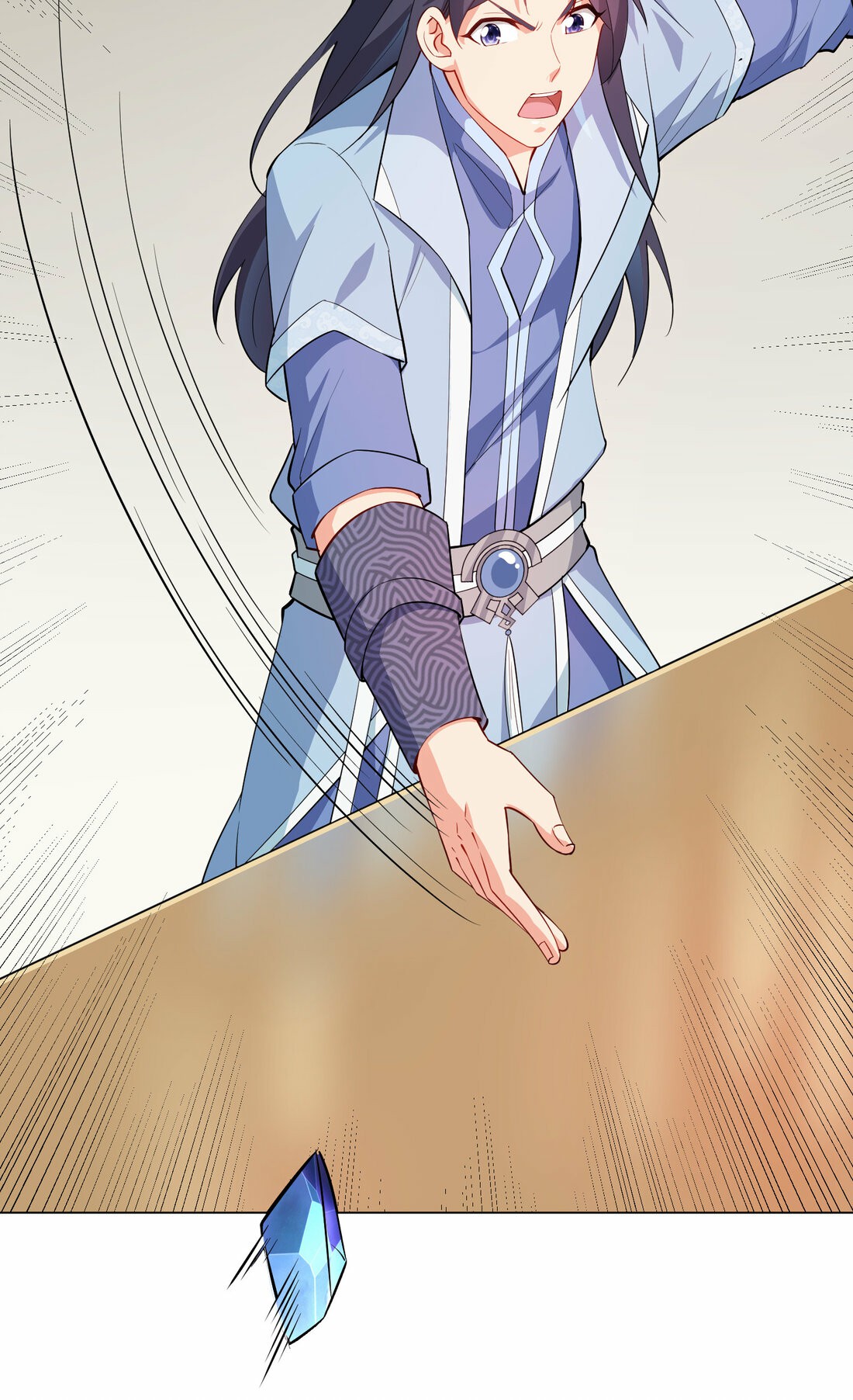 นักรบคีย์บอร์ดอมตะ ตอนที่ 32 หน้า 49