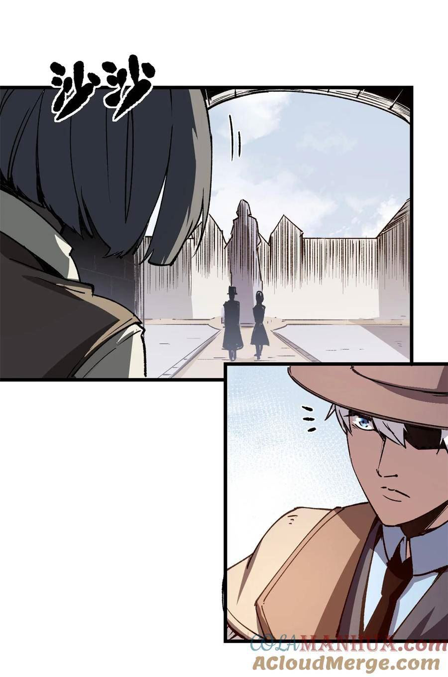 The warden who guards the witches ตอนที่ 20 หน้า 10