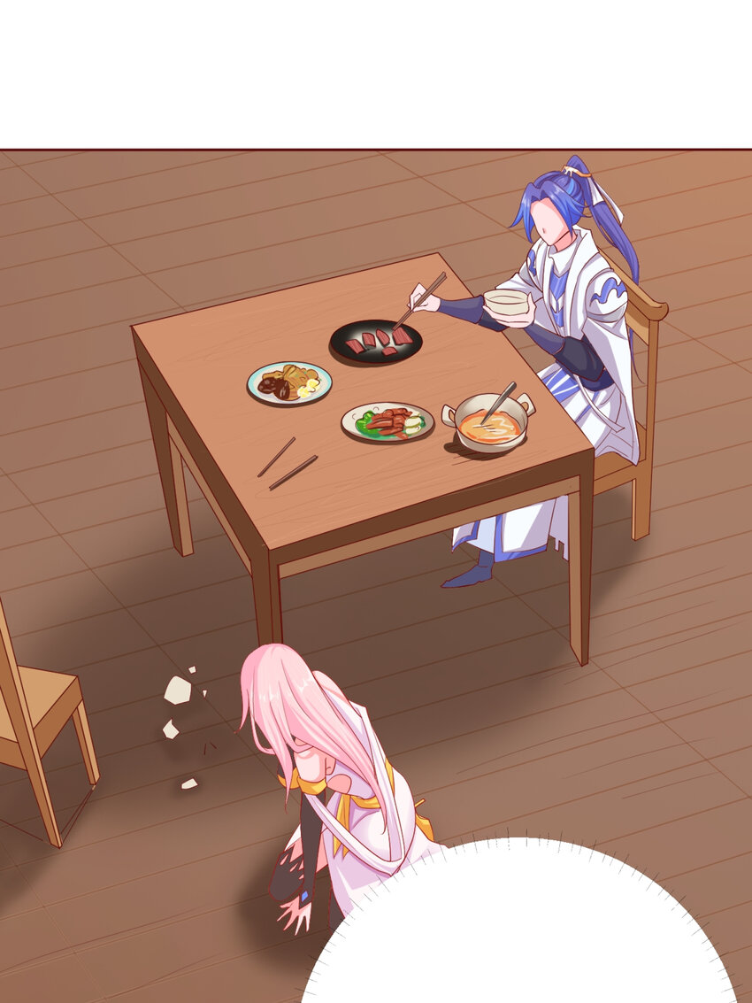 ตัวแปรจุติ ตอนที่ 6 หน้า 15