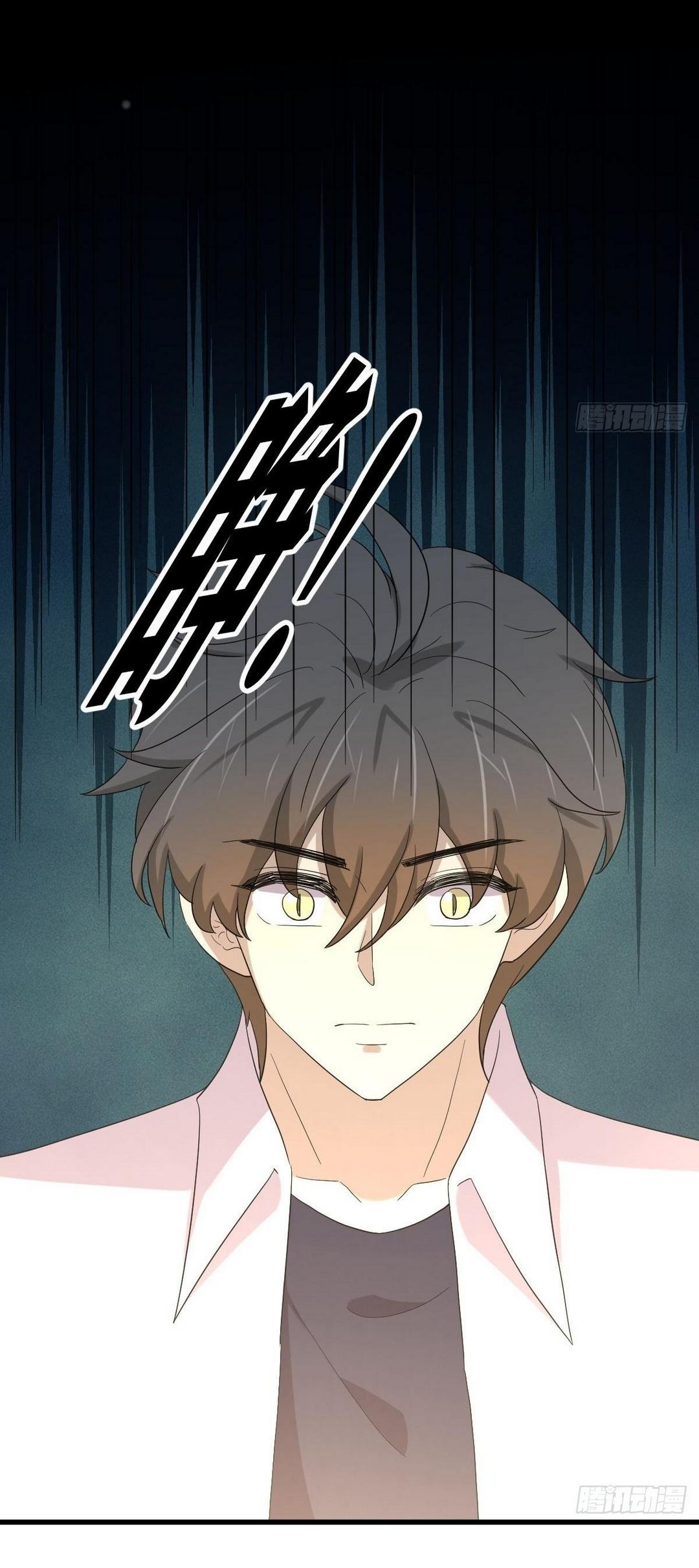 Immortal Swordsman in The Reverse World ข้าเซียนกระบี่ไม่เกาะสตรี ตอนที่ 378 หน้า 24