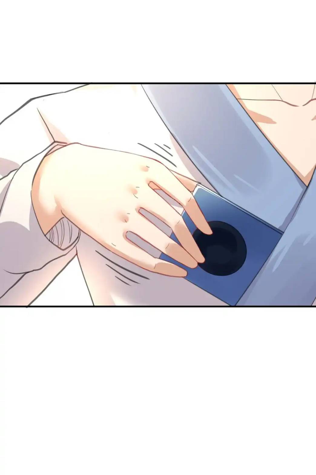 Travel through the world of cultivation, but you can connect to the Internet (ซีซั่น1) ตอนที่ 7 หน้า 33