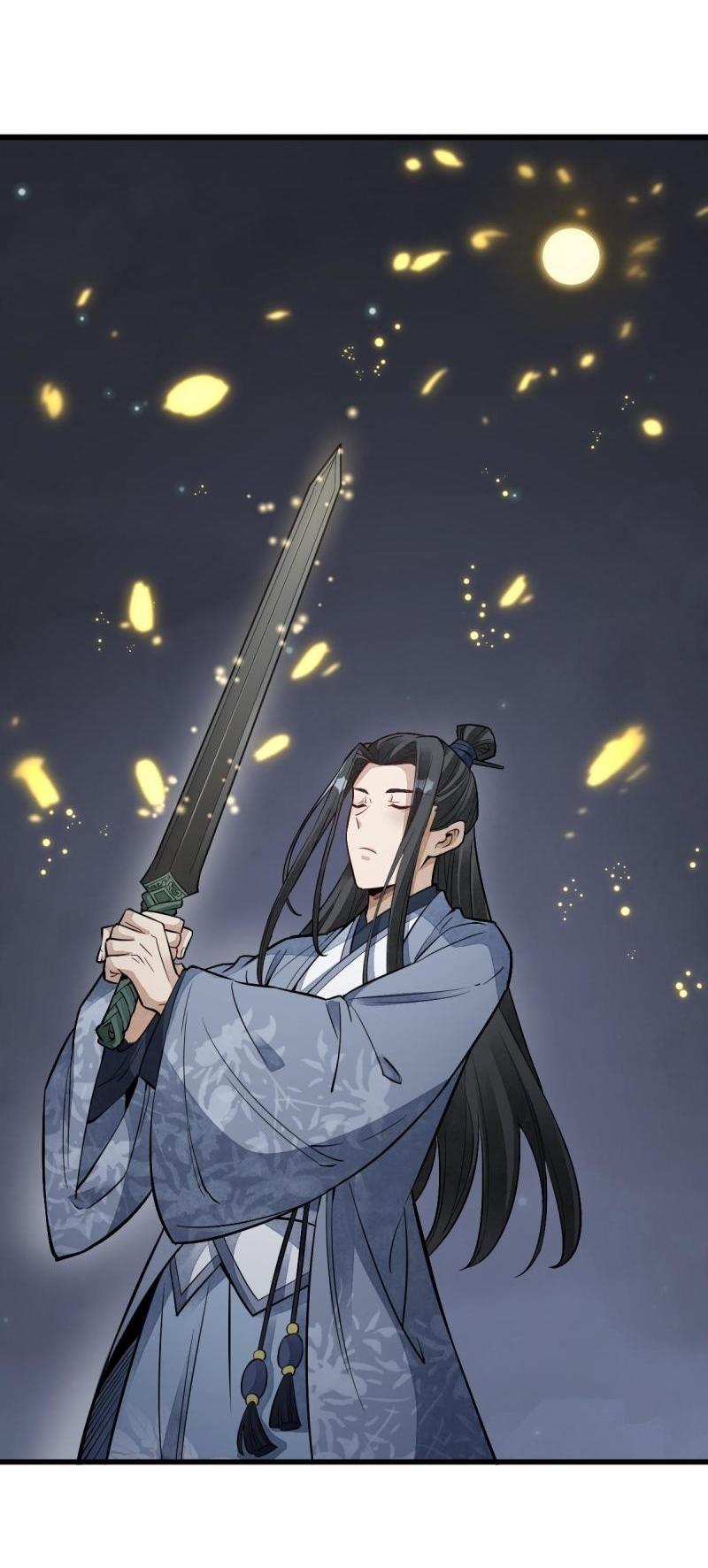 Lan Ke Qi Yuan ตอนที่ 133 หน้า 28