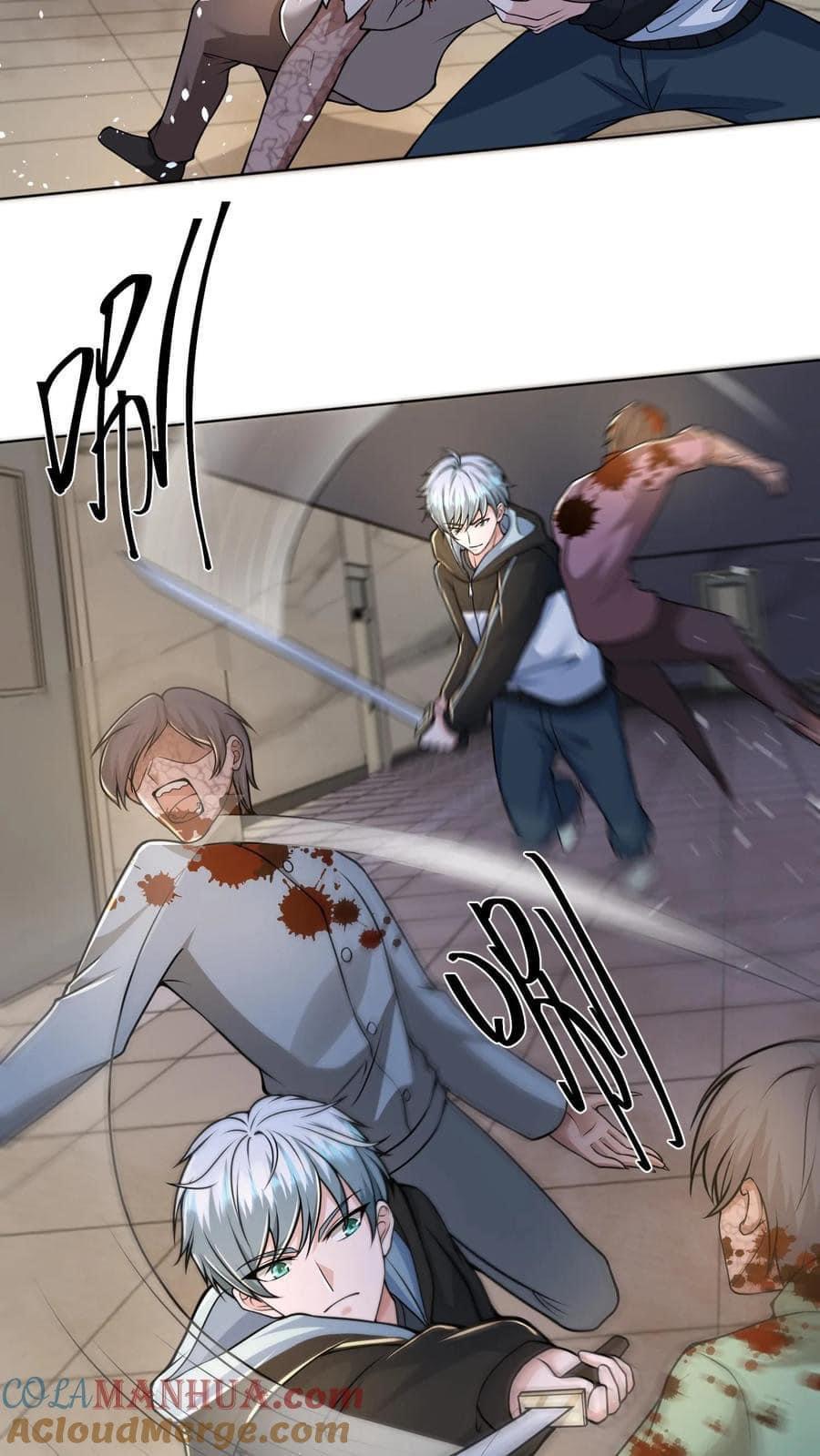 ระบบดร็อปของสุดเทพ x99999 ตอนที่ 26 หน้า 16