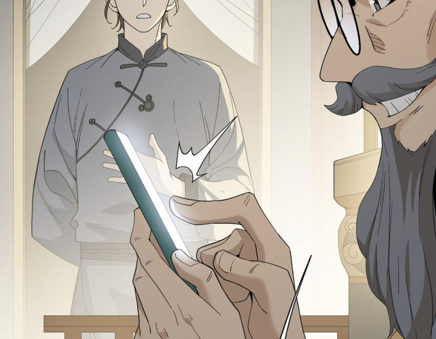 เมื่อข้าลงจากเขาแล้ว ข้าจะไร้ผู้ต่อกร !? (ฝึกเสร็จ Lv.Max) ตอนที่ 20 หน้า 6