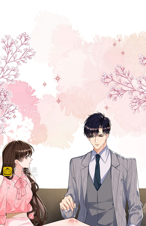 ครอบครองโดยไม่คาดคิด ตอนที่ 40 หน้า 31