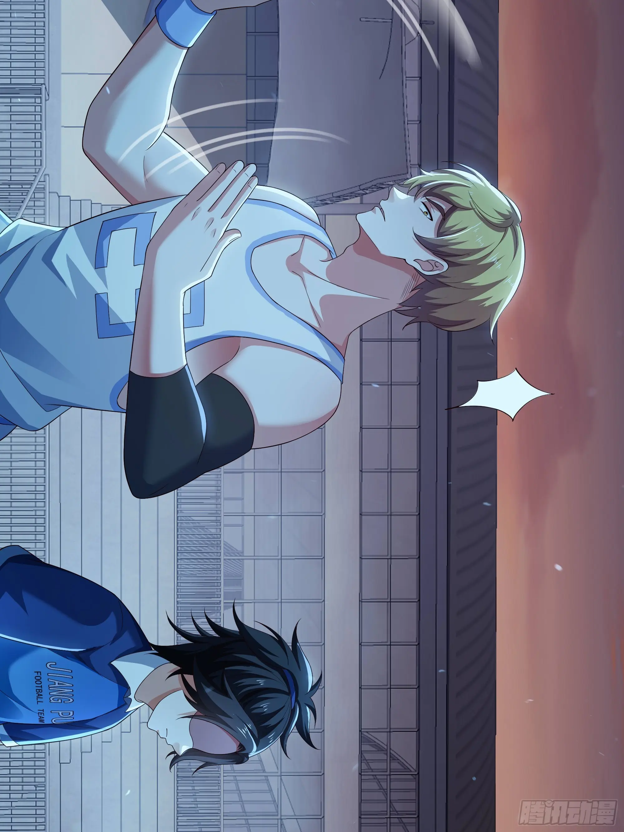 เกิดใหม่ครั้งนี้ของเป็นอู่ต้าหลางสุดแกร่ง ตอนที่ 1 หน้า 17