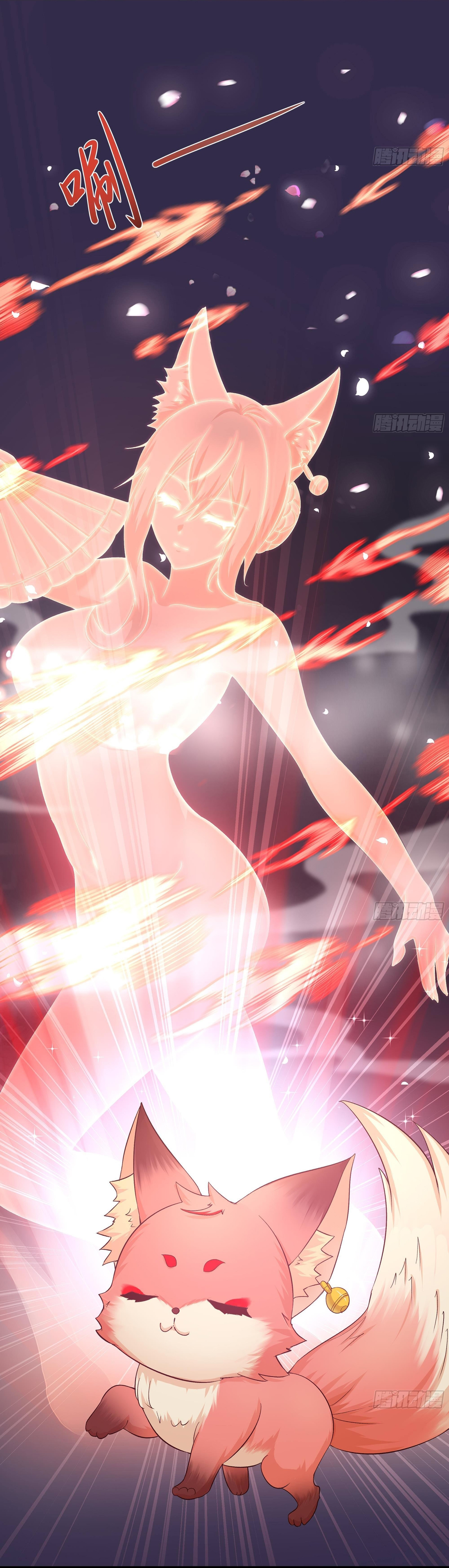 King of Hell ราชาแห่งยมโลก ตอนที่ 29 หน้า 4