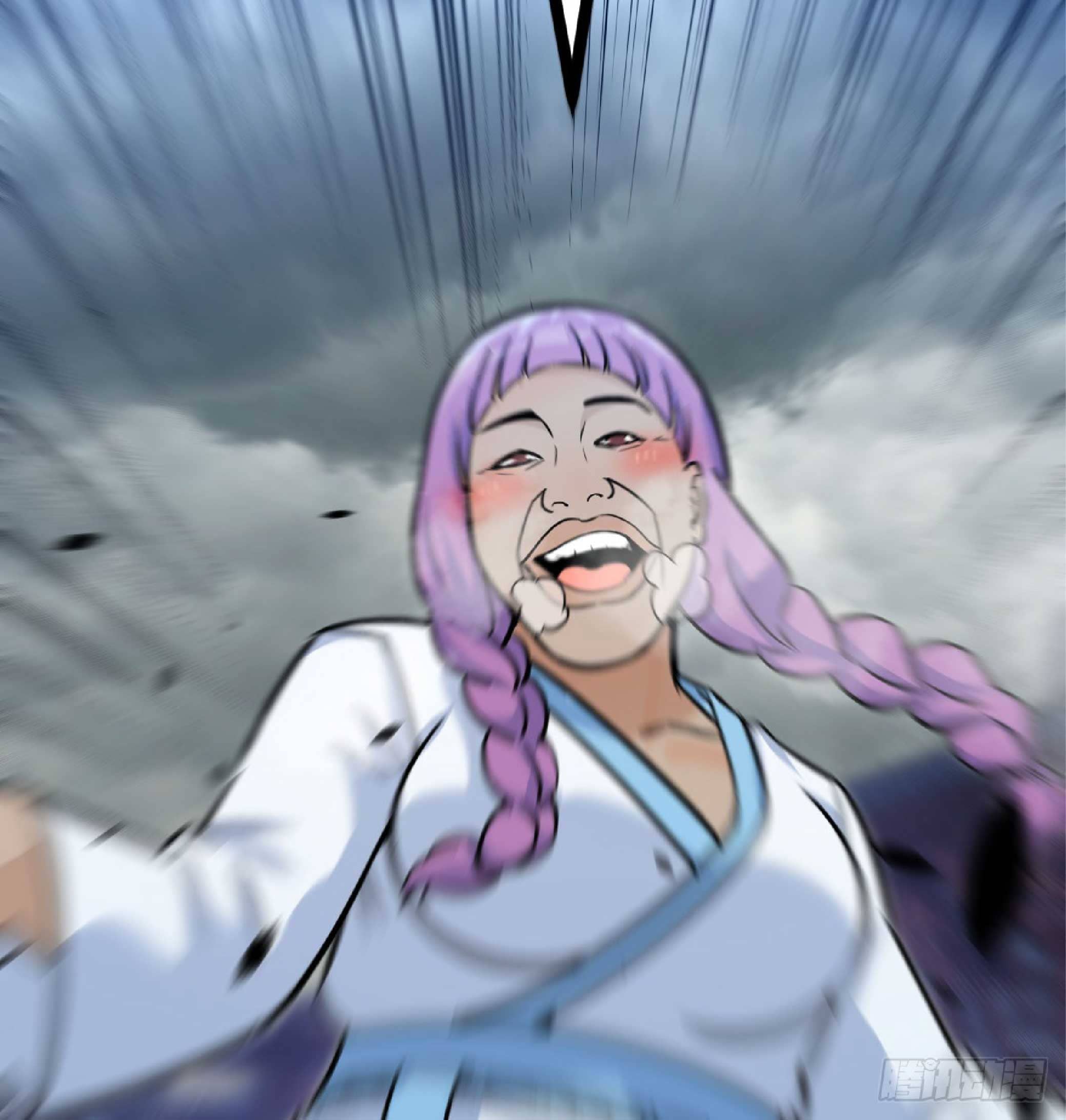 จู่ๆวิชาฟื้นฟูก็ไร้เทียมทานซะงั้น ! ตอนที่ 1 หน้า 101