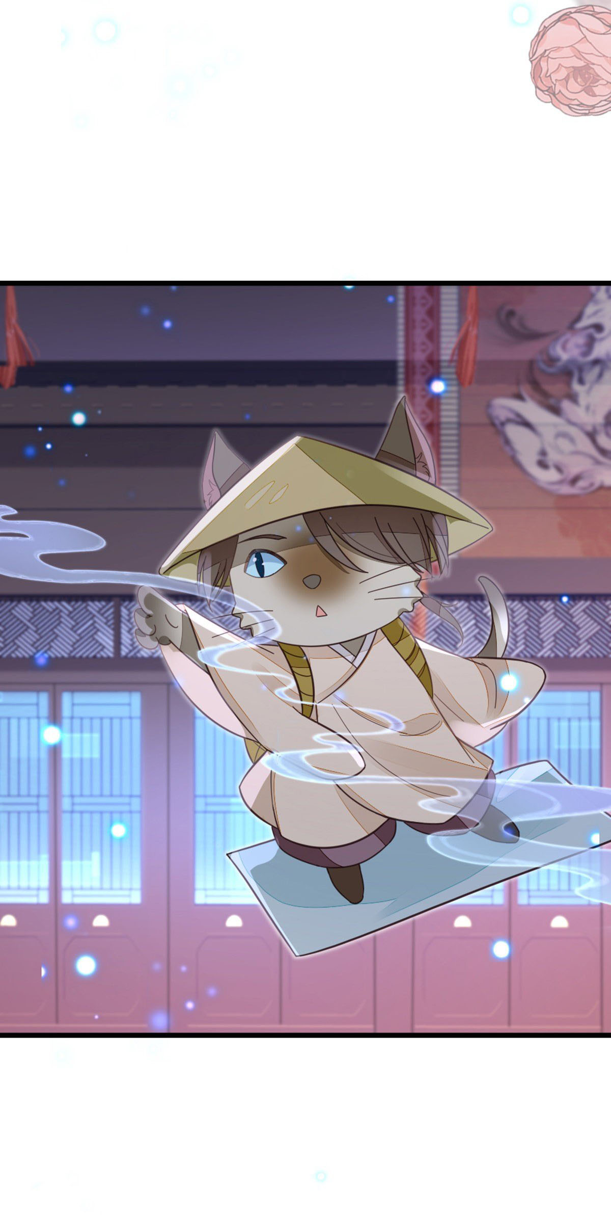 ระบบเปลี่ยนชะตายัยตัวร้าย ตอนที่ 62 หน้า 38