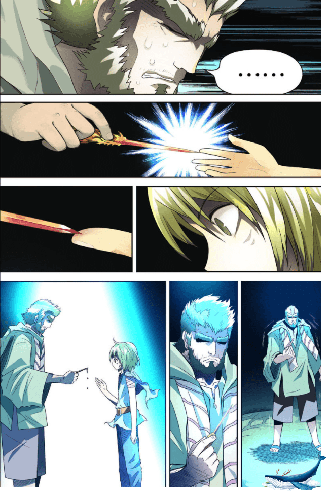 จิตสังหารเลือดมังกร ตอนที่ 4 หน้า 9