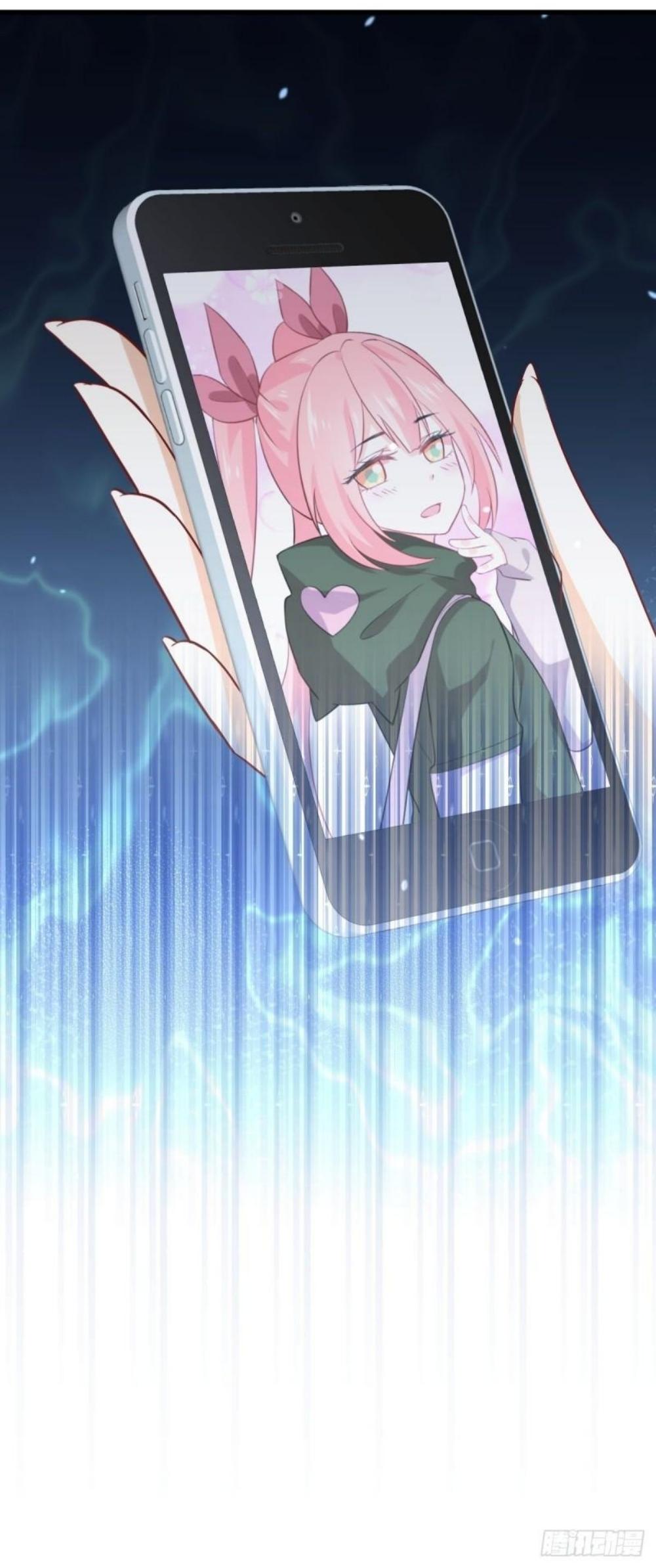 Immortal Swordsman in The Reverse World ข้าเซียนกระบี่ไม่เกาะสตรี ตอนที่ 271 หน้า 53