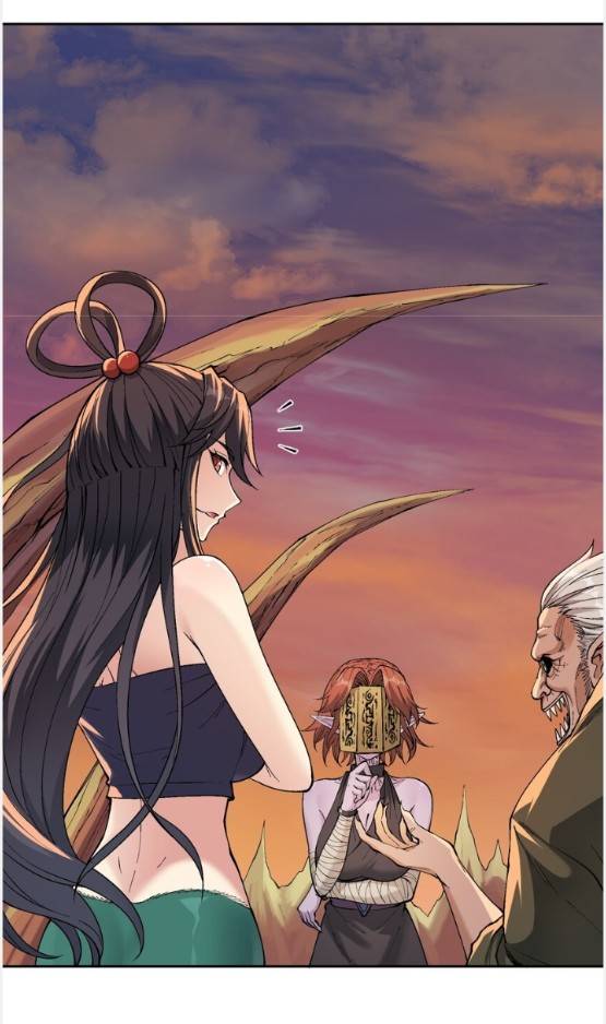 ข้าคือเต๋าสวรรค์ ตอนที่ 9 หน้า 15