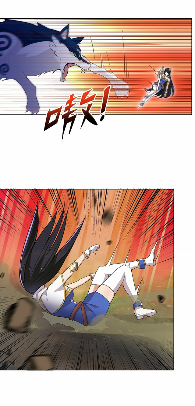 ผมเกิดใหม่เป็นสุดยอดเทพและตัวละครในเกมของผมเป็นเจ้าหญิงแห่งโชคที่มีค่าโชค666นะคร๊าบบ ตอนที่ 15 หน้า 32