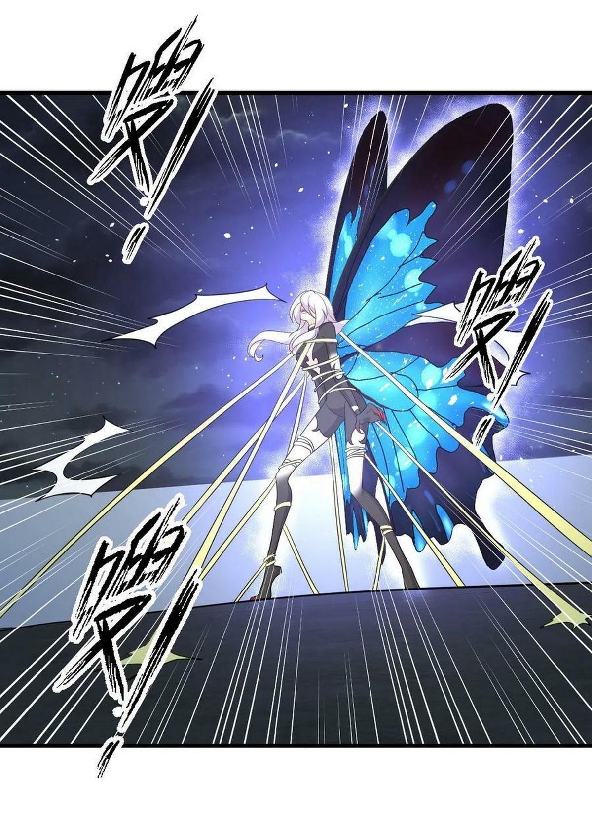 Immortal Swordsman in The Reverse World ข้าเซียนกระบี่ไม่เกาะสตรี ตอนที่ 341 หน้า 21