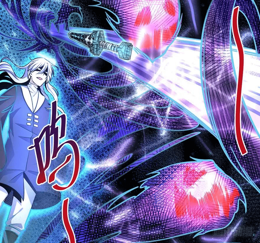 The new life of the Kuan King-ชีวิตใหม่ของราชาจอมกวน ตอนที่ 47 หน้า 3