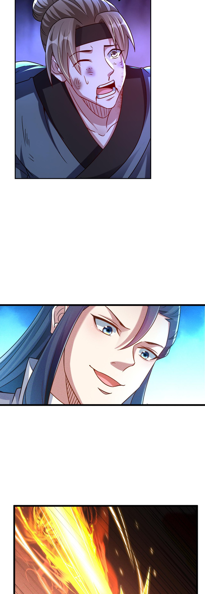 ข้ามีระบบที่สามารถอัญเชิญเทพและปีศาจได้ ตอนที่ 47 หน้า 26