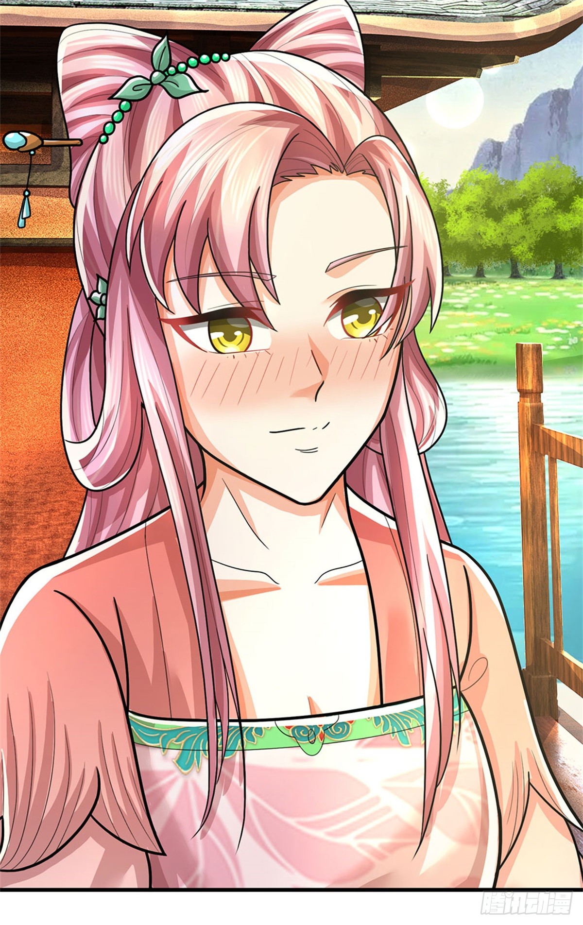 ข้าถูกเลี้ยงดูโดยหญิงสาวปีศาจ ตอนที่ 30 หน้า 37