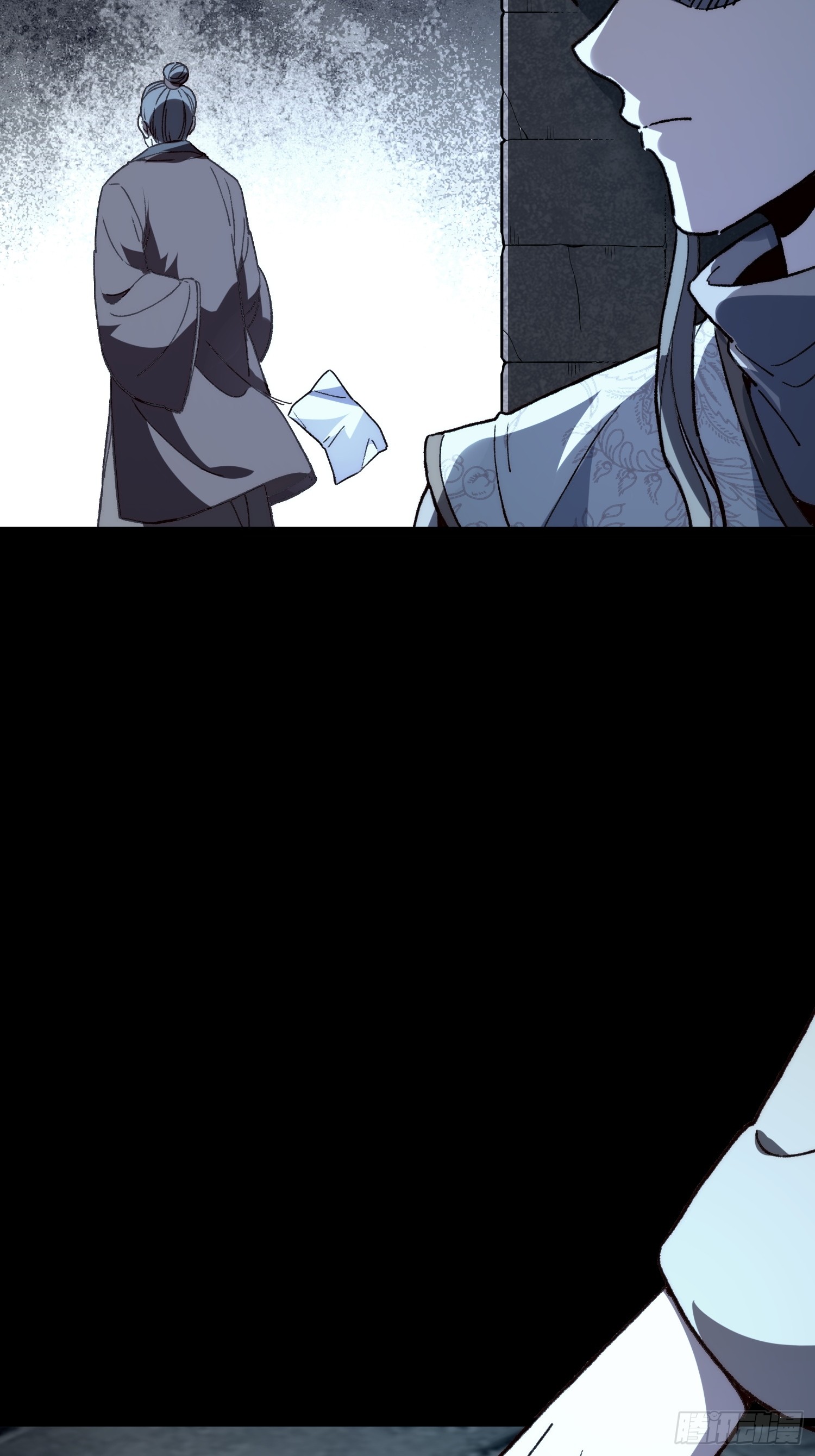 เริ่มต้นสู่การเป็นเทพวานรแห่งสายน้ำ ตอนที่ 12 หน้า 10