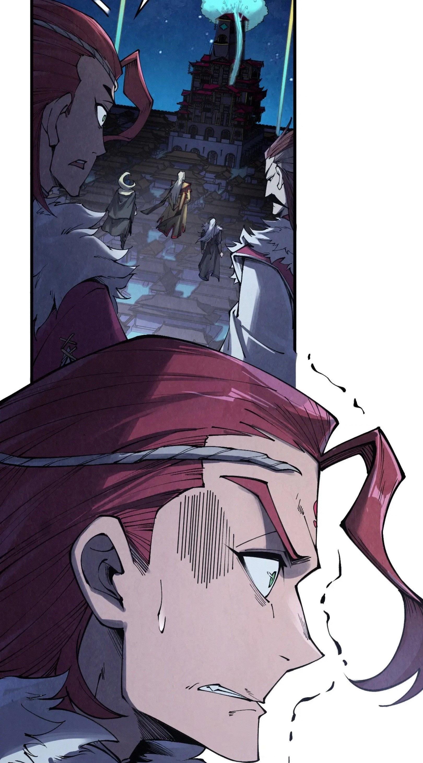 มหาเทพนิรันดร์กาล ตอนที่ 195 หน้า 10