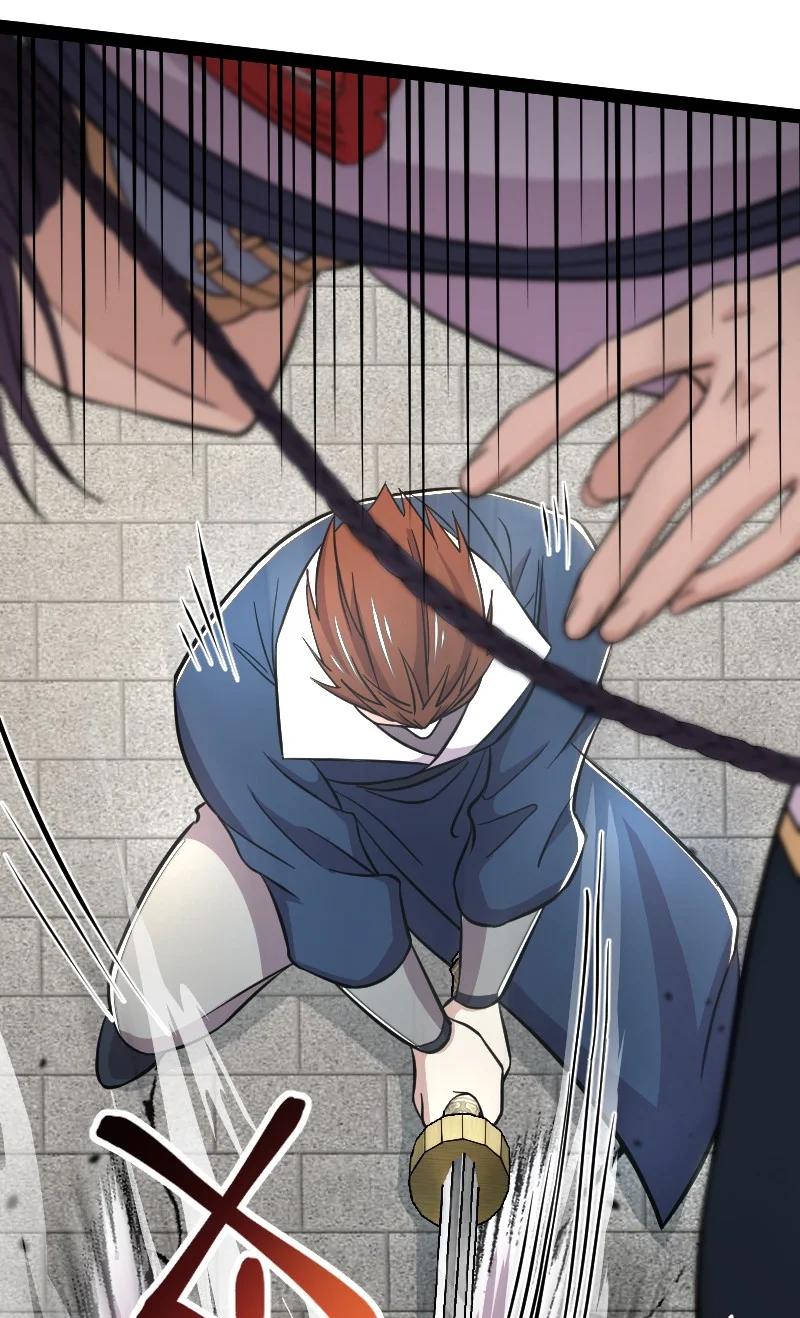ชีวิตอันสันโดษของจักพรรดิ์หลินเกอ ตอนที่ 125 หน้า 14
