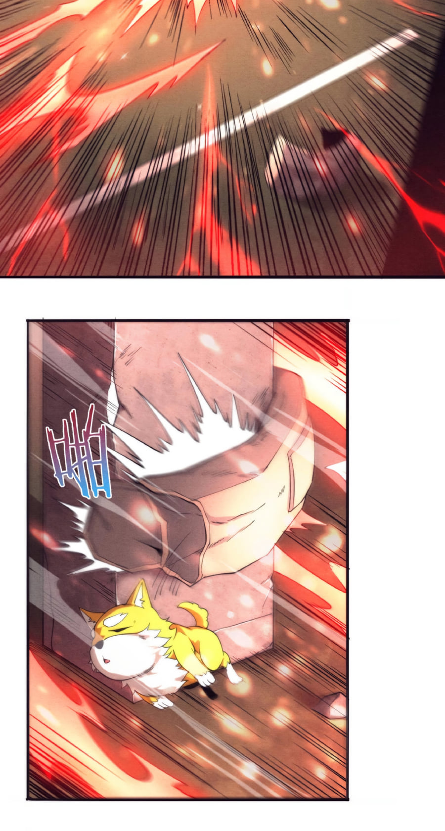 The Frenzy Of Evolution ตอนที่ 11 หน้า 100