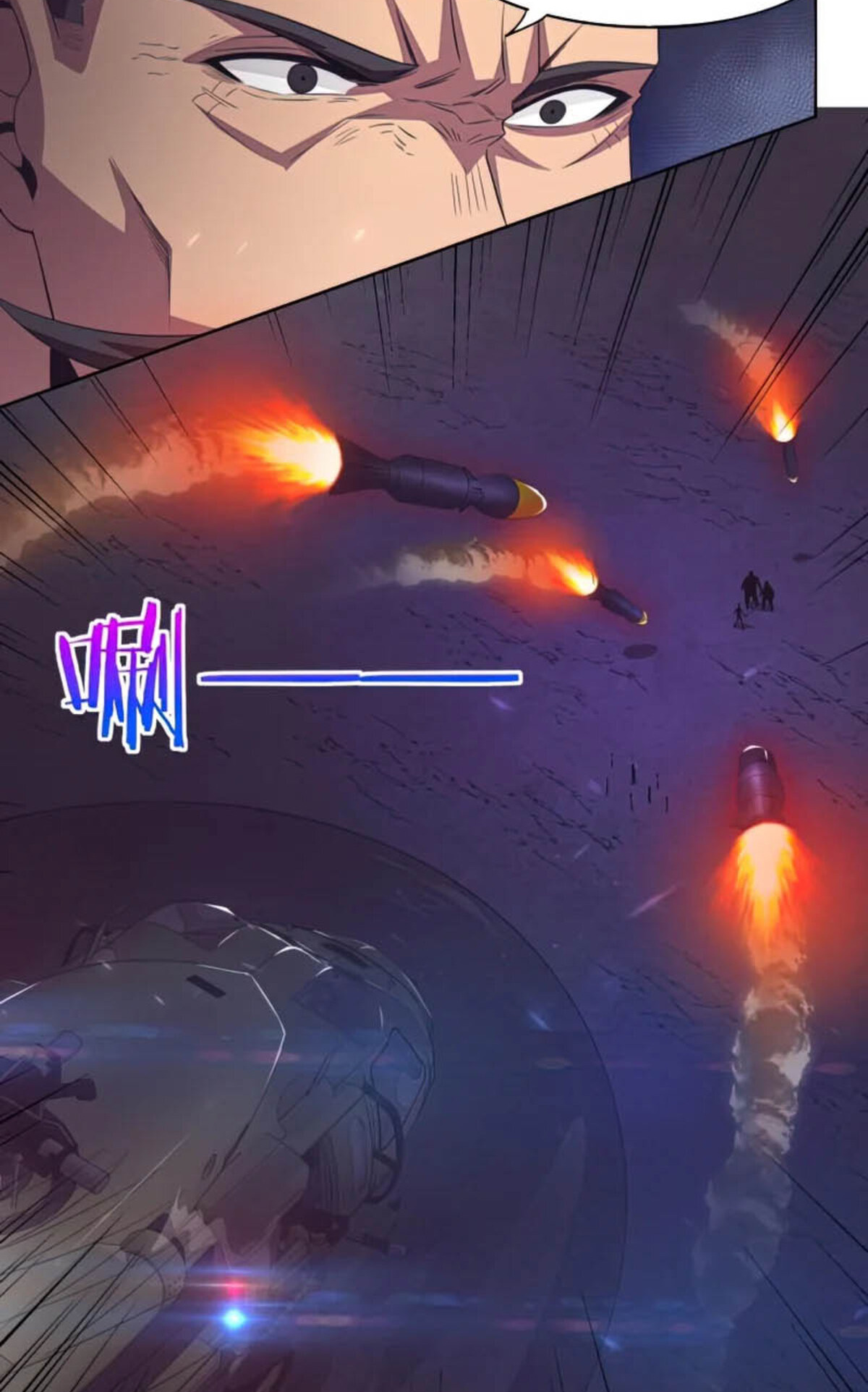 The Frenzy Of Evolution ตอนที่ 35 หน้า 66