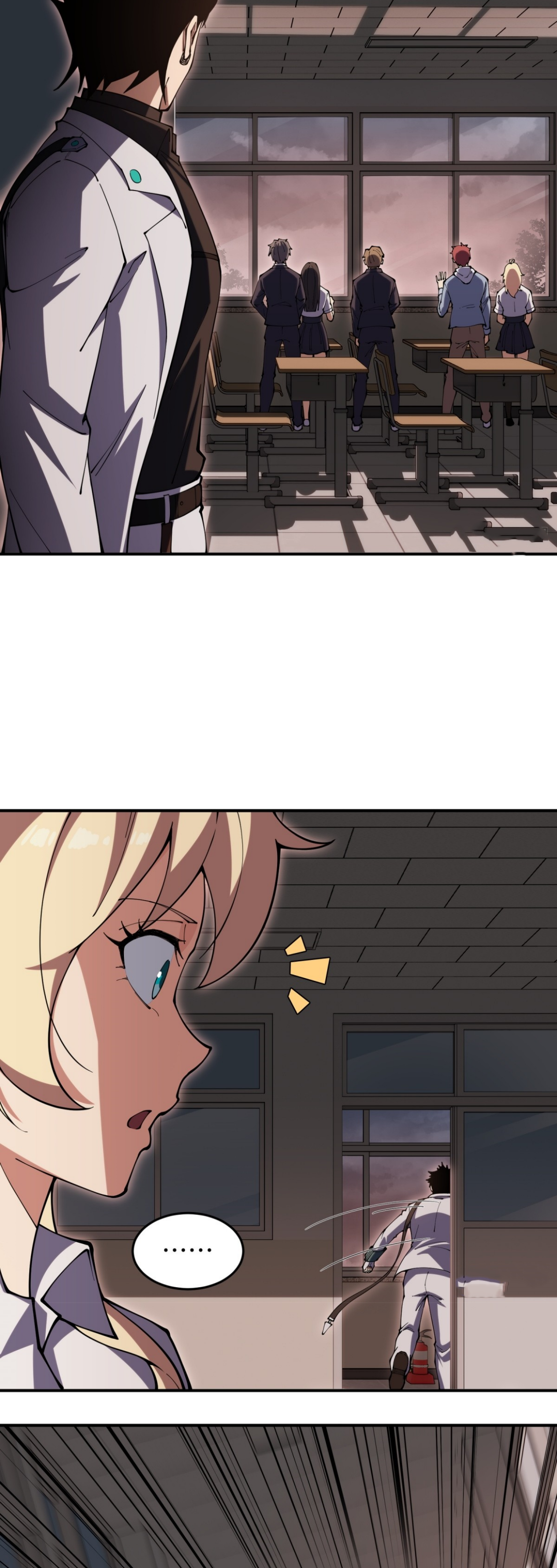 แสงแห่งความหวัง: คุณลุงผู้ทำลาย~ ตอนที่ 4 หน้า 26