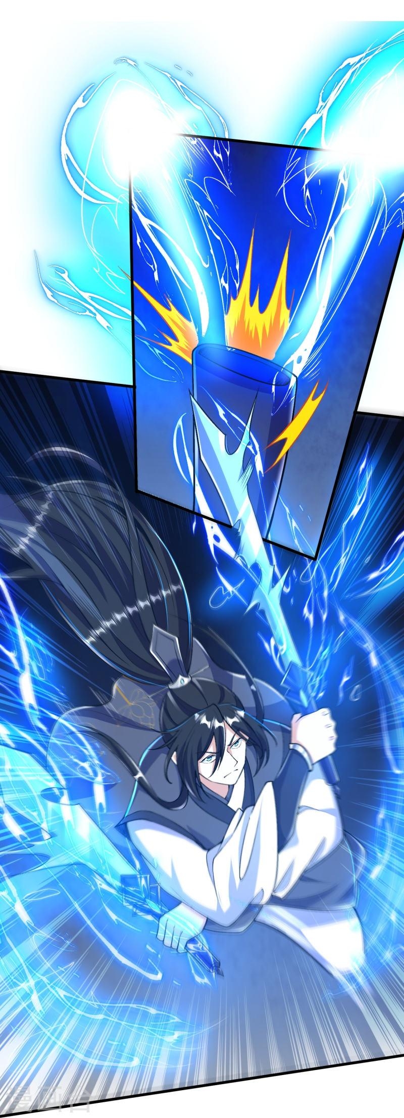 ผู้ขัดเกลาร่างกายที่แข็งแกร่งที่สุดในประวัติศาสตร์ ตอนที่ 78 หน้า 15