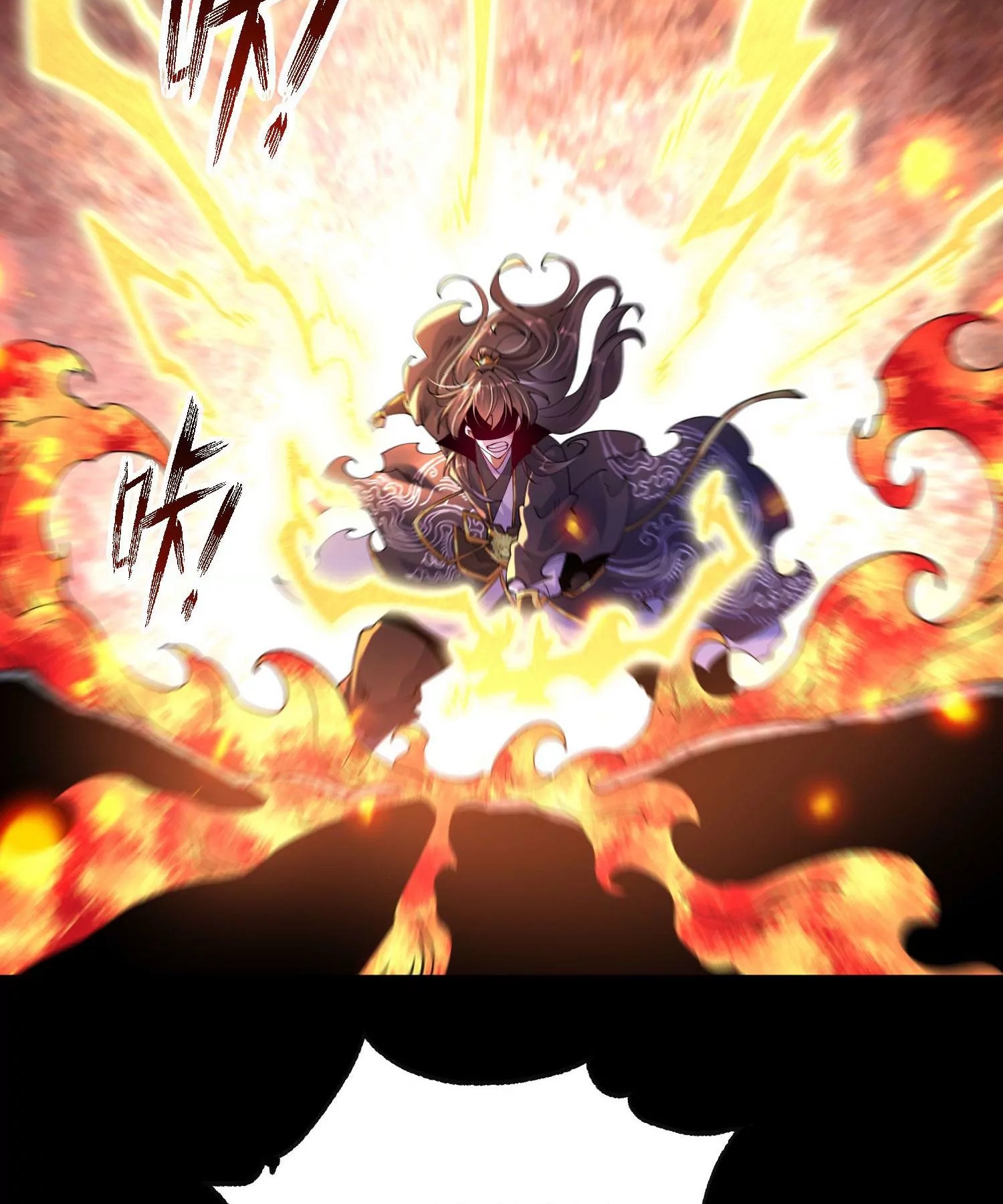 ท้าทายดินแดนพระเจ้า ตอนที่ 14 หน้า 26