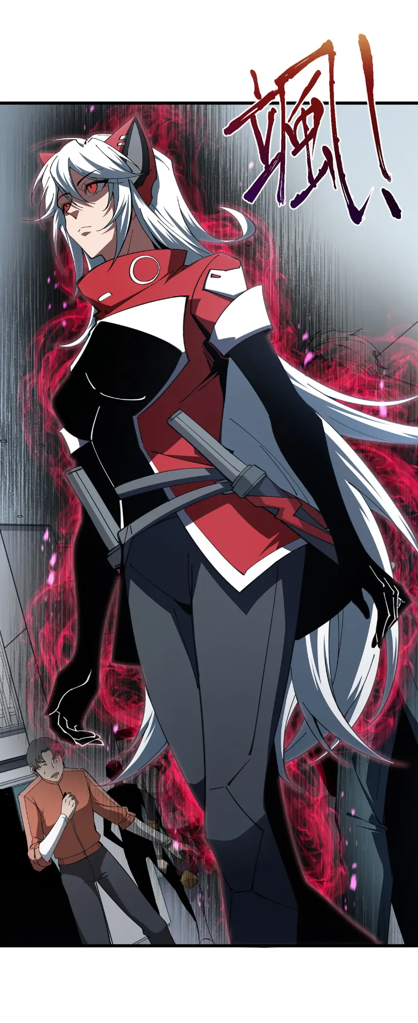 My Shadow Can Evolve Infinitely - เงาของฉันวิวัฒนาการได้ไม่สิ้นสุด! ตอนที่ 11 หน้า 7