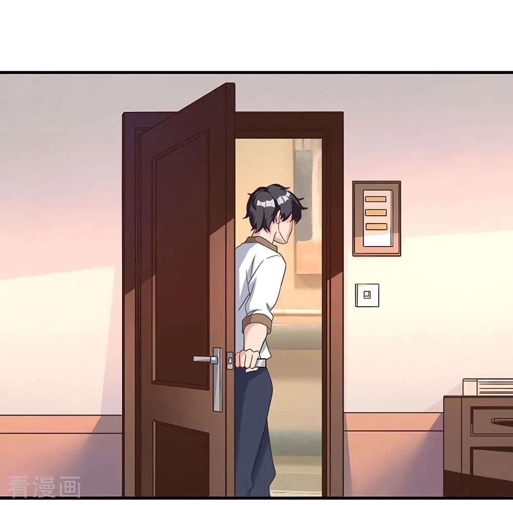 การเกิดใหม่ของจักรพรรดิเกรียน ตอนที่ 8 หน้า 23