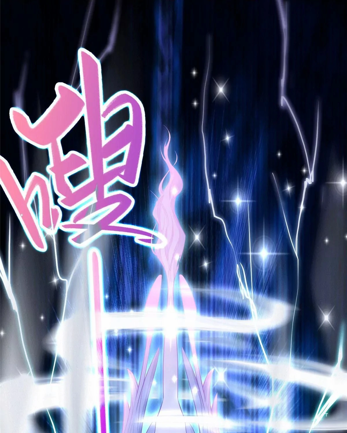 (ชนจีน) Dragon Master (จูหมิง นักรบเซียนมังกร) ตอนที่ 10 หน้า 40
