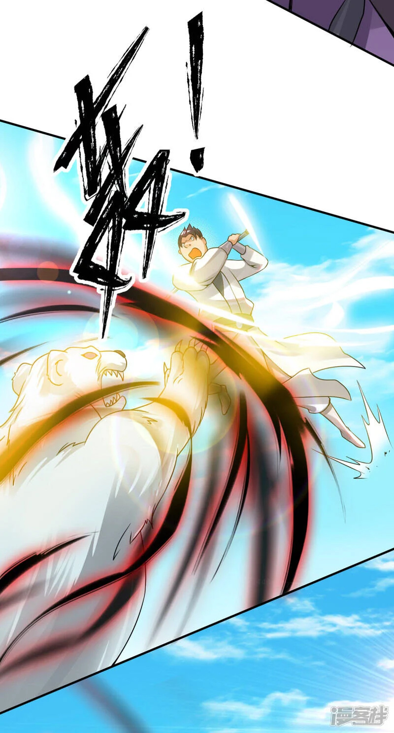 Reversal of god king จอมราชันย์ผงาดโลกันต์ ตอนที่ 36 หน้า 7