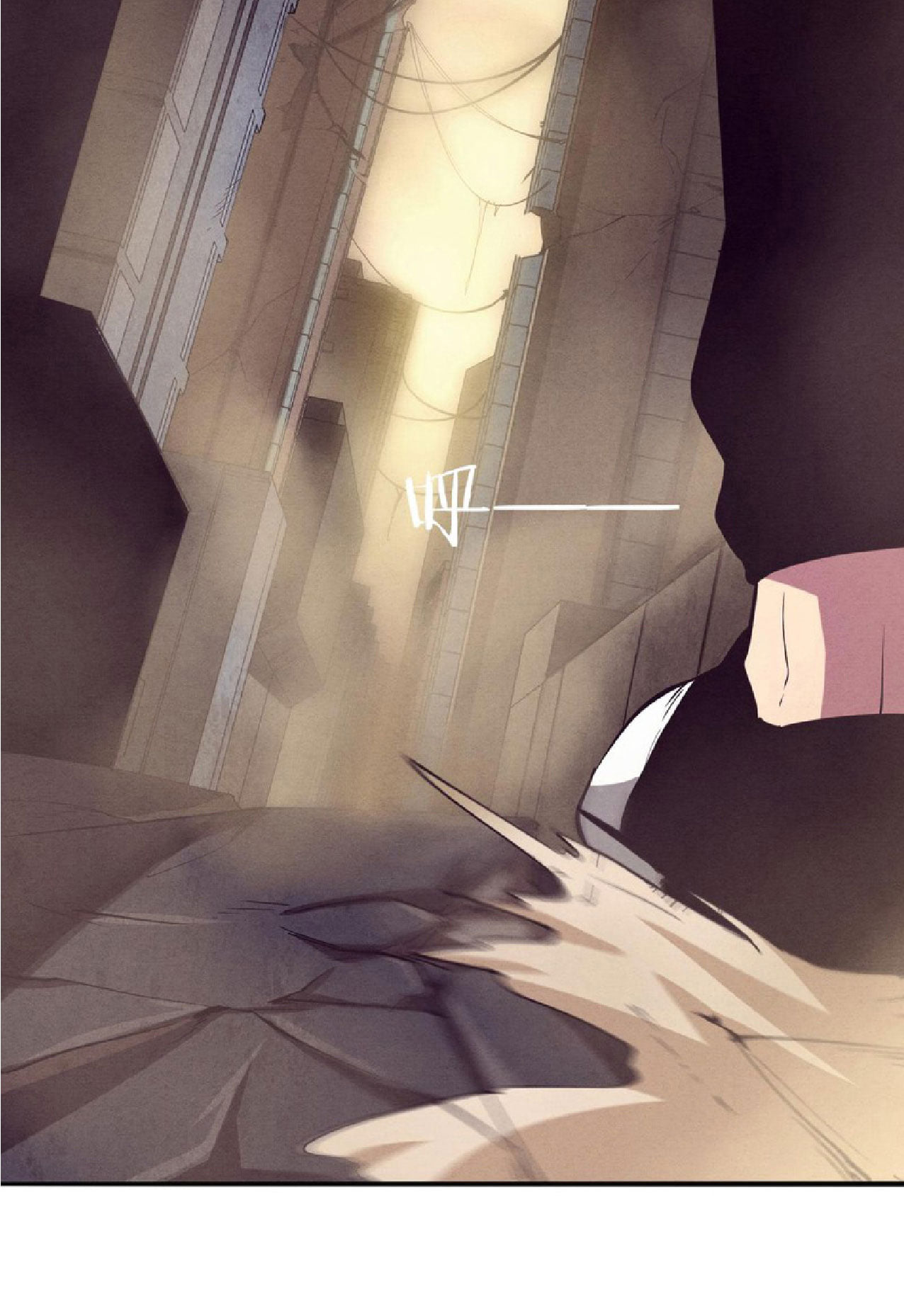 The Frenzy Of Evolution ตอนที่ 7 หน้า 45