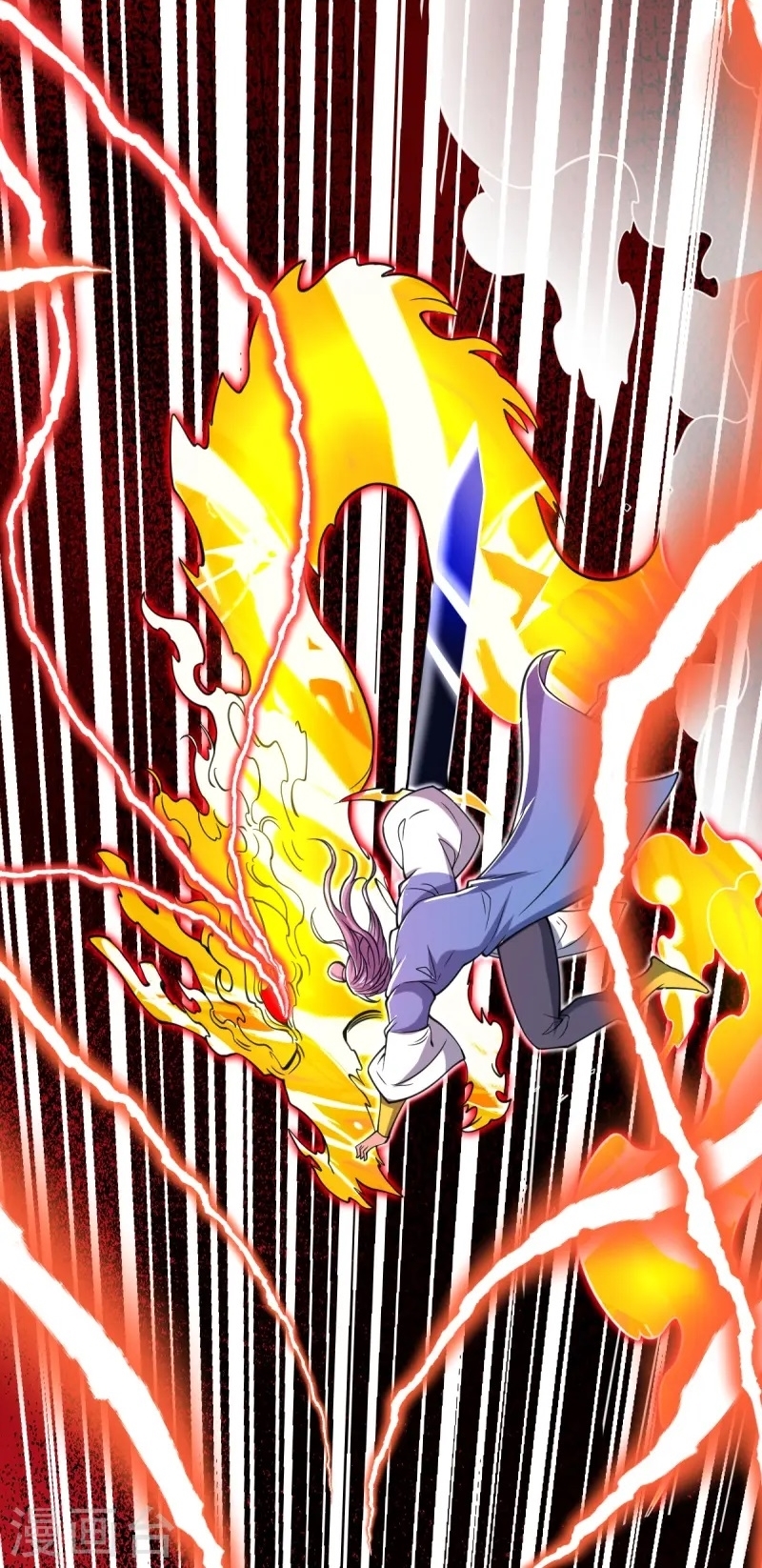 Ultimate Sovereign ยอดราชันย์แห่งใต้หล้า ตอนที่ 43 หน้า 23