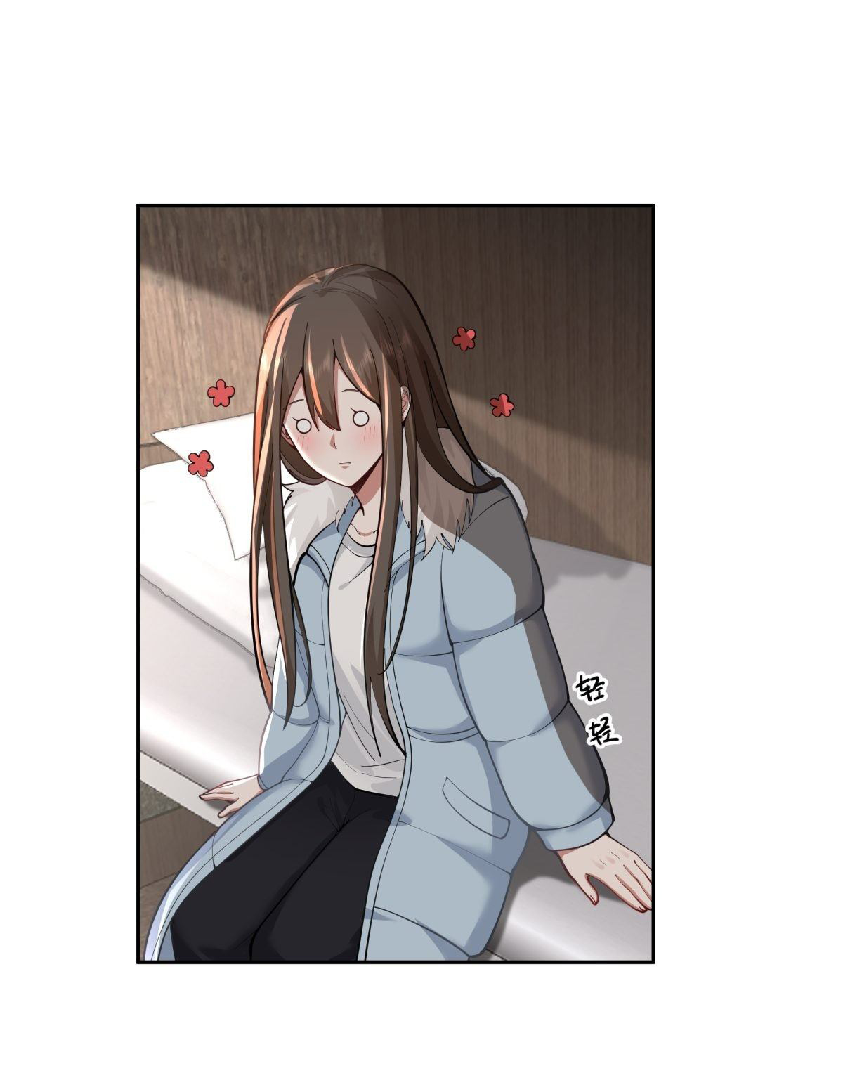 ผมไม่ได้อยากกลับมาเกิดใหม่เลยจริงๆ ตอนที่ 40 หน้า 14