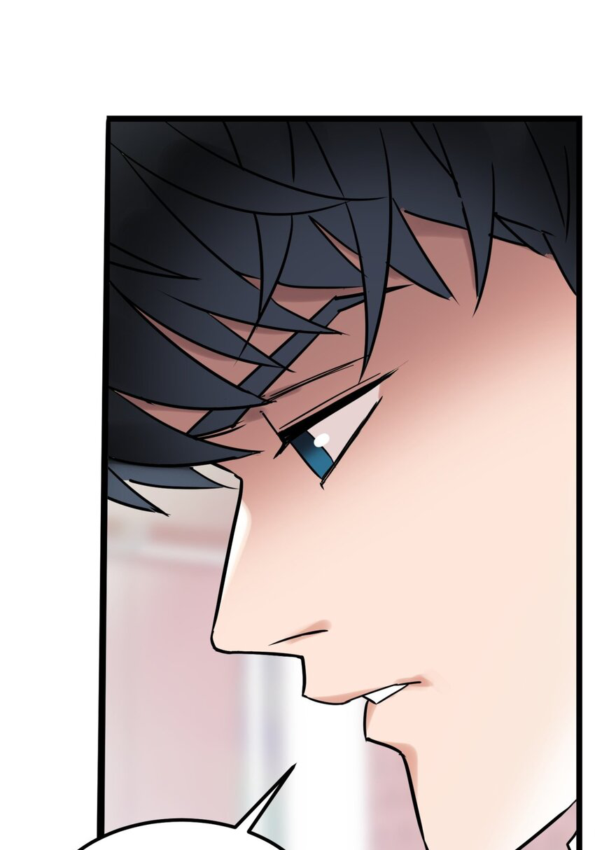 I Have a Hall of Heroic Souls ตอนที่ 20 หน้า 23