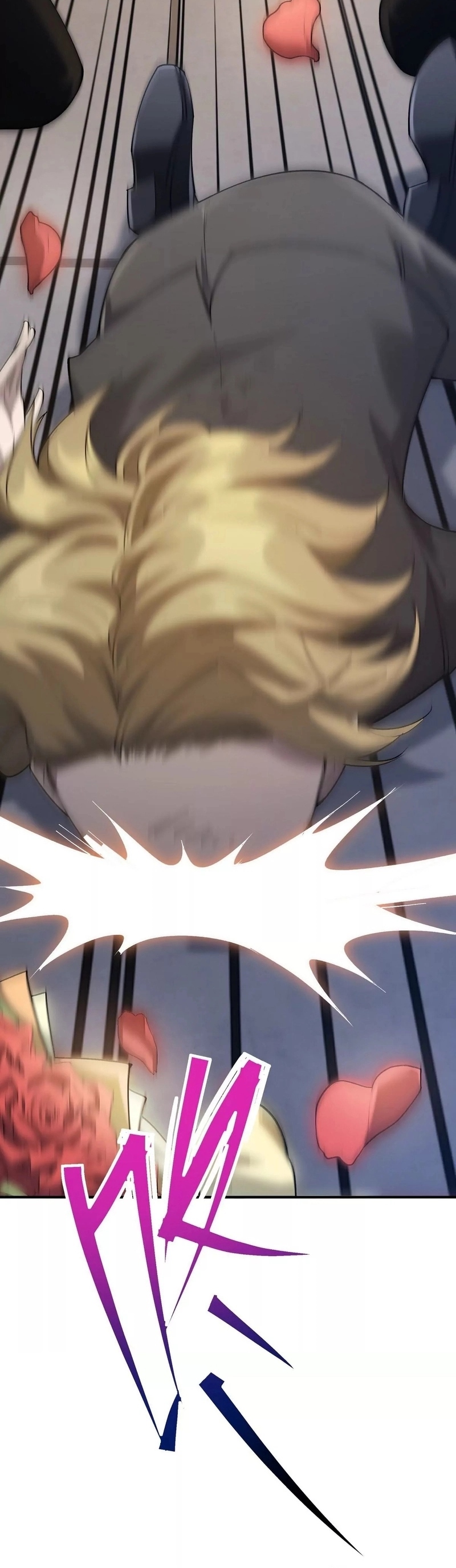 การเกิดใหม่ของจ้าวแห่งสัตว์อสูร ตอนที่ 1 หน้า 50