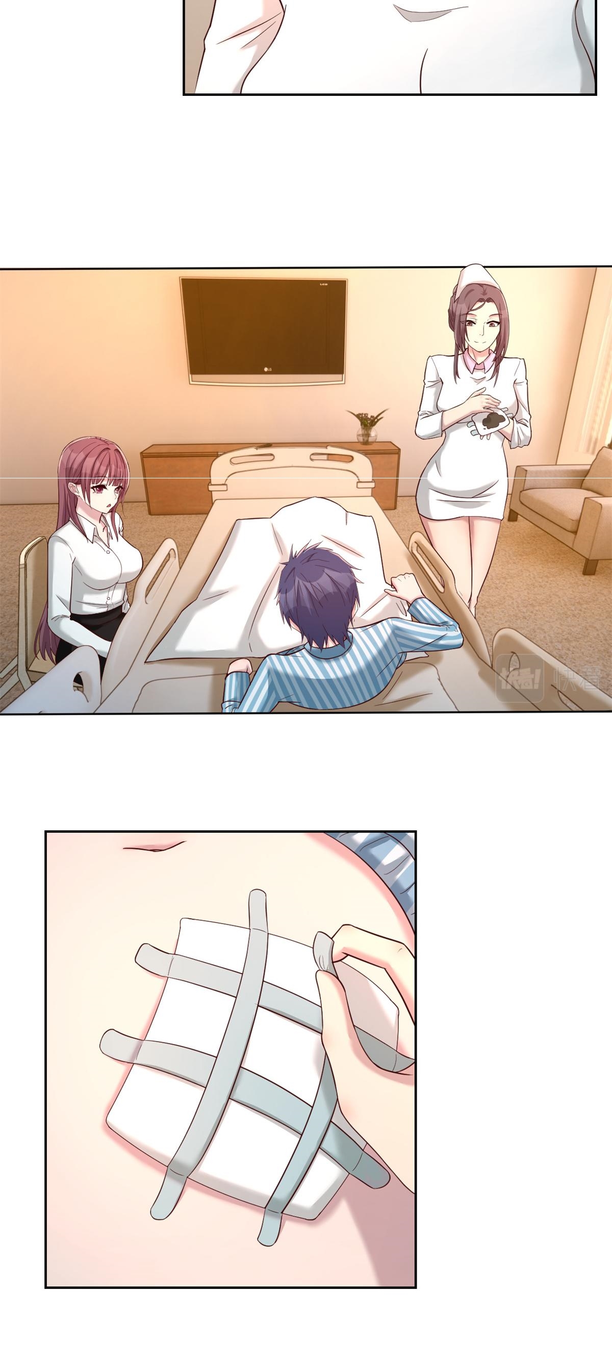 พี่สาวอยากเล่นคุณ ตอนที่ 83 หน้า 7