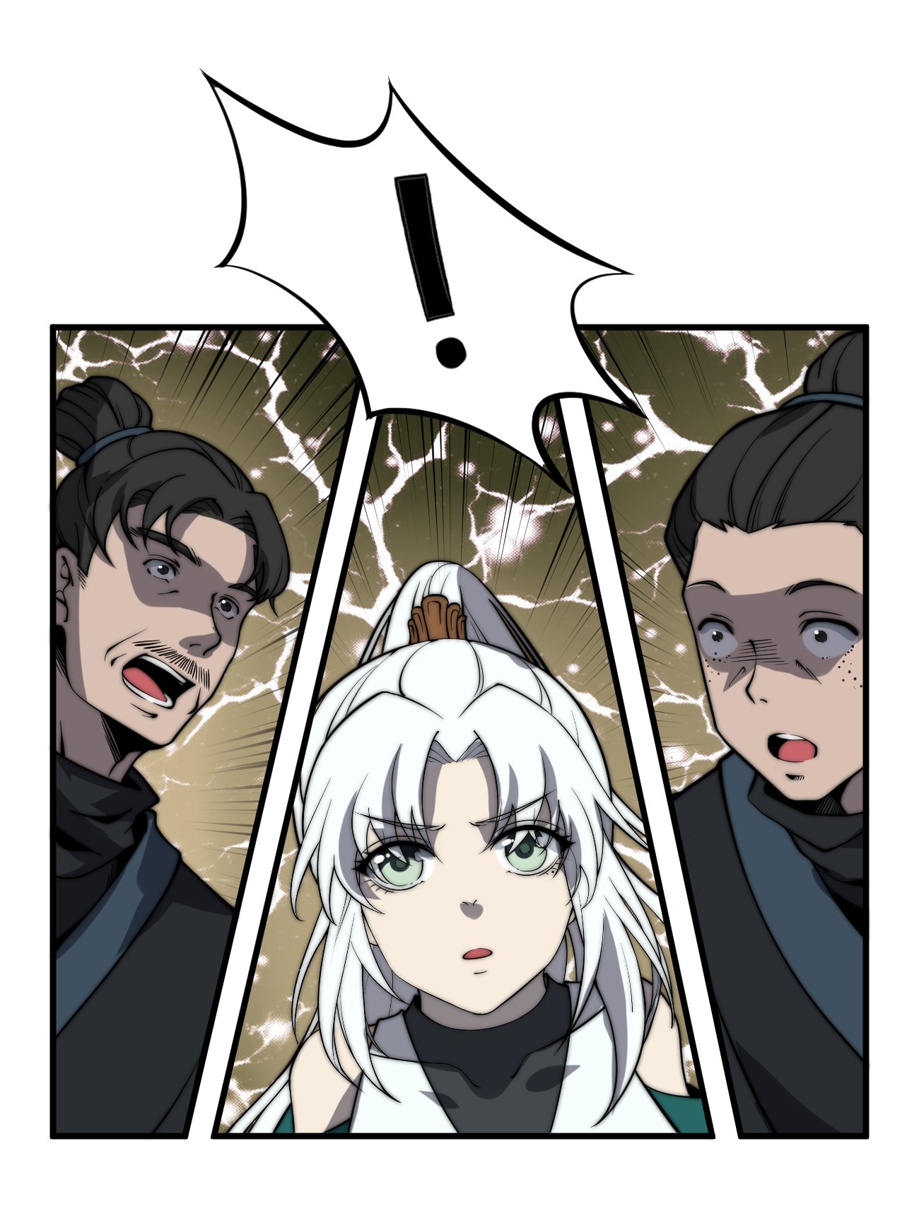 ระบบกลืนกินขั้นสุดยอด ตอนที่ 13 หน้า 59