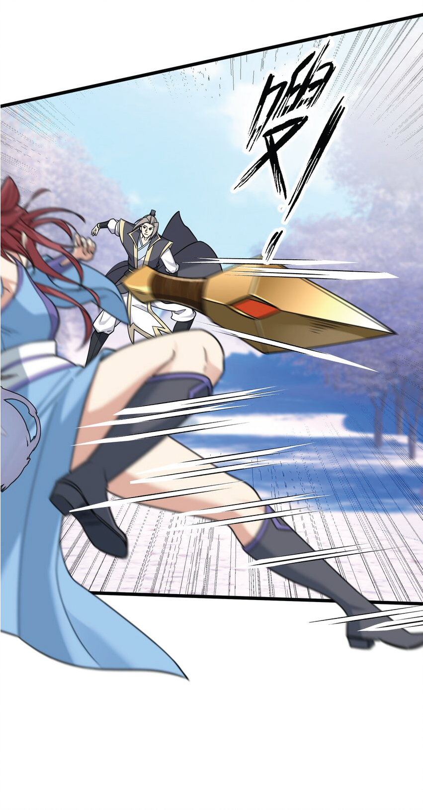 Being a Teacher is Invincible in World ตอนที่ 70 หน้า 29