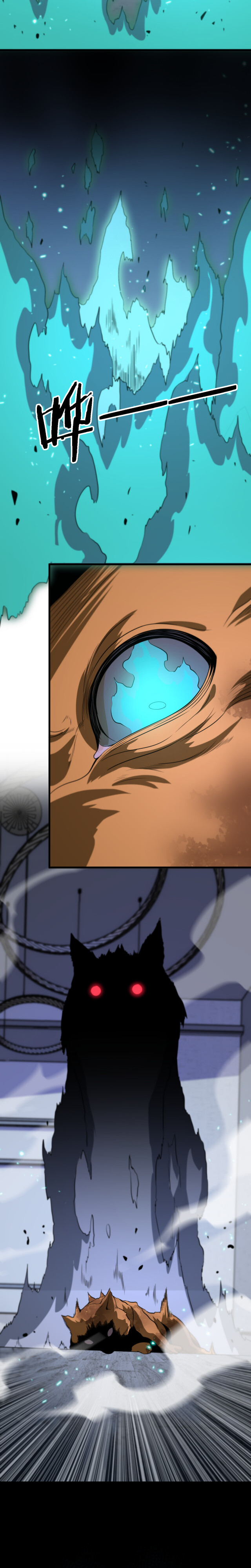 The Grand Master came down from the mountain ตอนที่ 51 หน้า 18